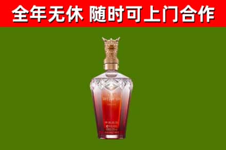 复兴回收剑南春价格